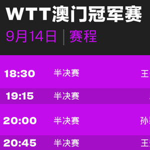 今晚澳门精准一肖一马,经济性方案解析_储蓄版11.200