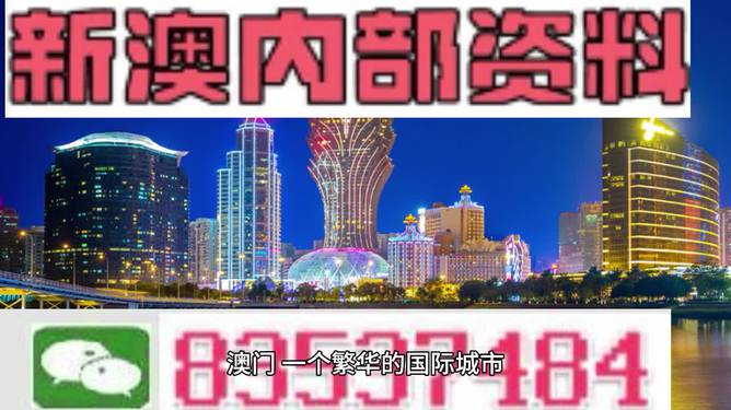 新澳今天最新资料2024,经典案例解释定义_Holo75.528