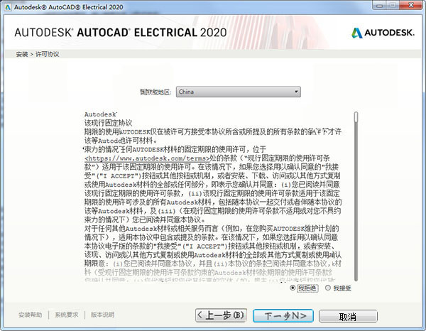 最准一码一肖100%精准老钱庄揭秘,诠释分析定义_1080p80.822