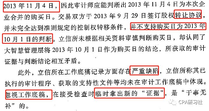 新澳门资料大全正版资料六肖,前沿评估解析_标准版22.305