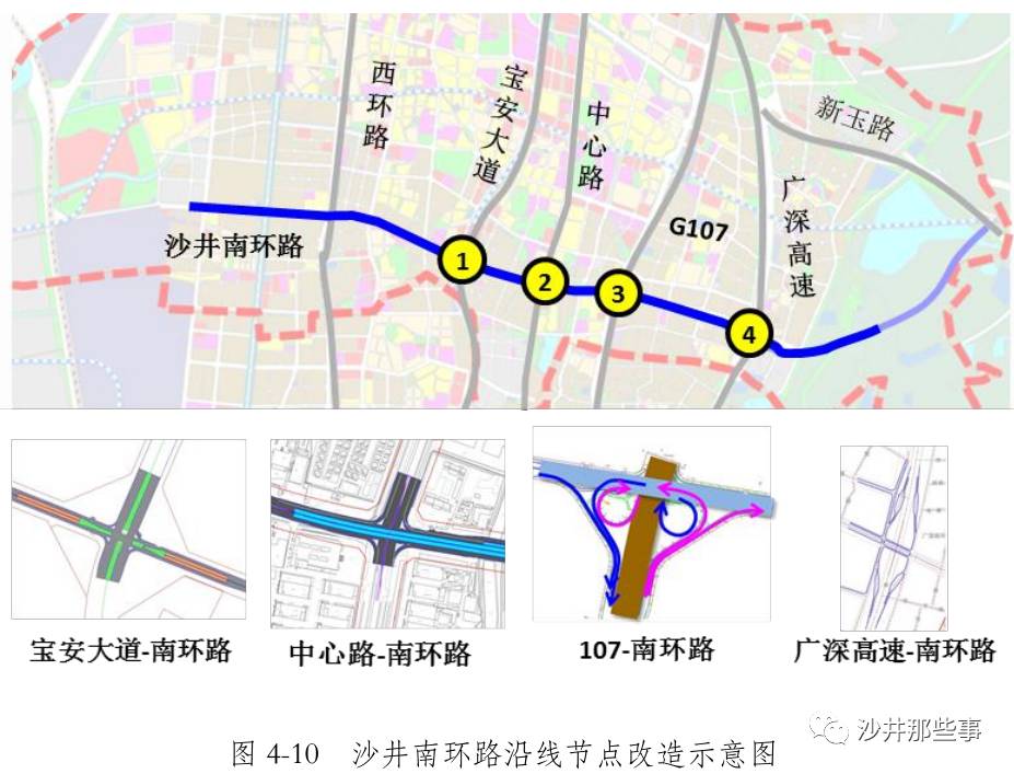 东宝新村未来繁荣社区发展规划揭秘