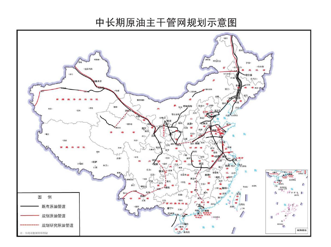 桃江县发展和改革局最新发展规划概览