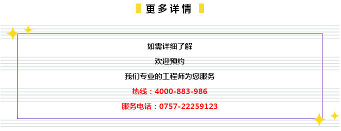 二四六管家婆免费资料,实地考察分析_优选版32.265