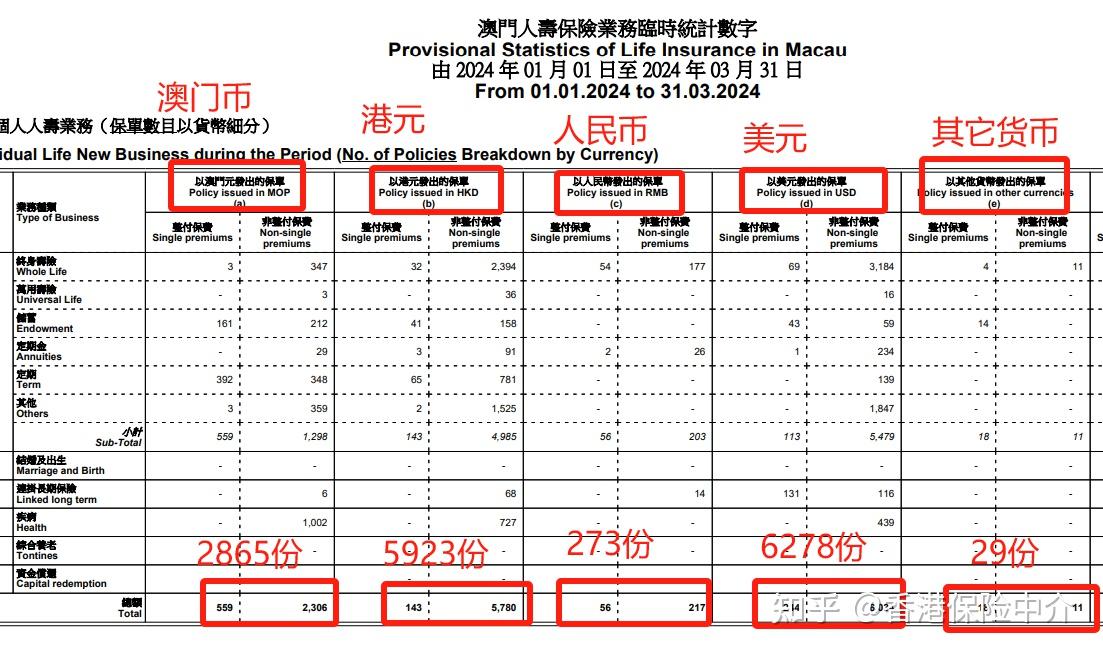 2024澳门买马最准网站,灵活性执行计划_N版90.896