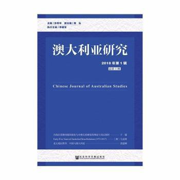 新澳资料正版免费资料,多样化策略执行_AR版47.628