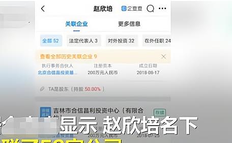 管家婆一票一码资料,重要性说明方法_UHD61.514