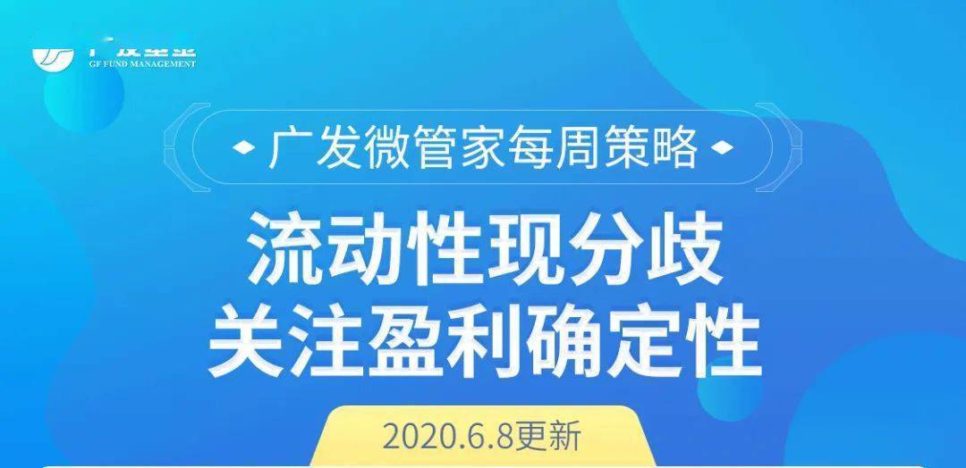 新奥门特免费资料大全火凤凰,功能性操作方案制定_苹果31.698