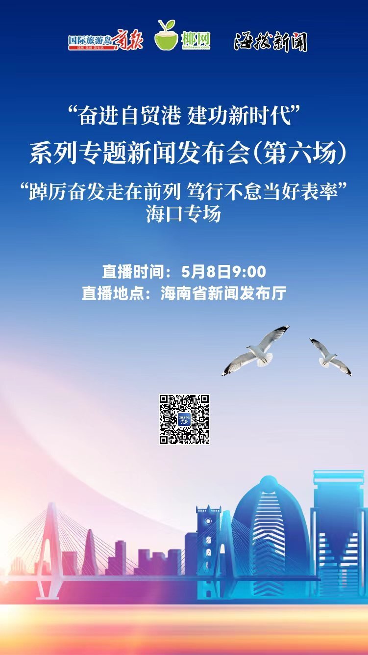 新澳门天天开奖资料大全,时代资料解释落实_战略版88.838