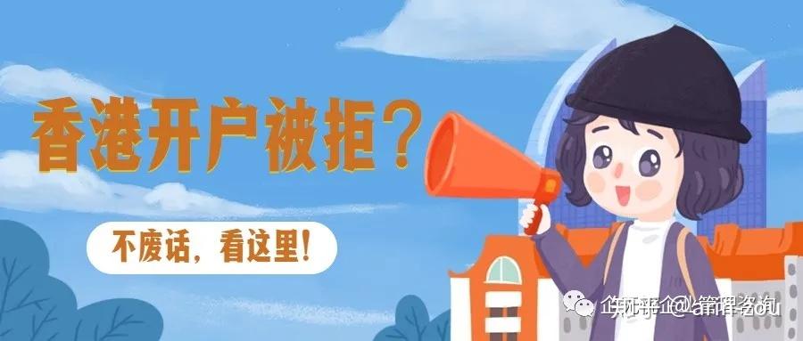 2024正版新奥管家婆香港,创新解读执行策略_旗舰版15.416