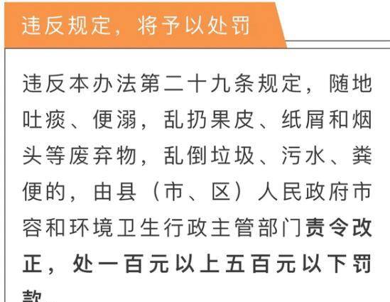 三中三必中一组澳门,安全解析策略_豪华款68.563