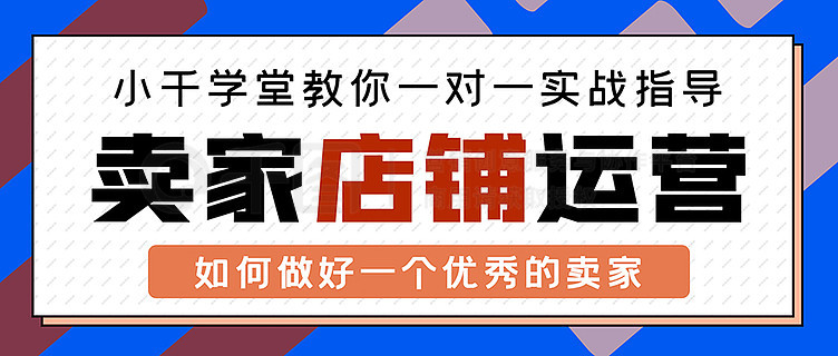 新澳门大众网官网开奖,深入设计执行方案_优选版48.450