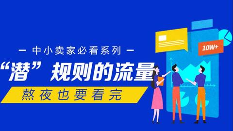 澳门大众网资料免费大_公开,实地执行考察数据_进阶版20.570