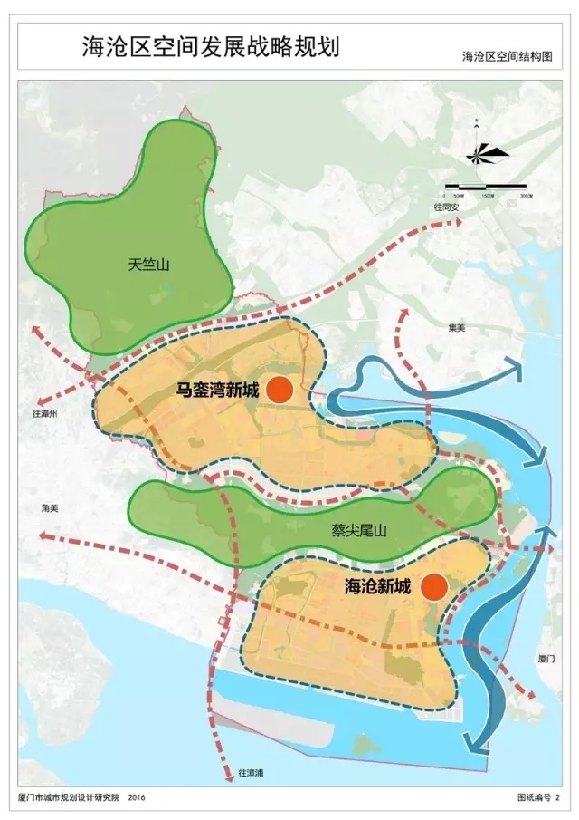 同安区司法局最新发展规划，法治社会构建新蓝图揭晓