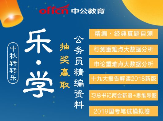 2024年管家婆的马资料,专业解答实行问题_运动版65.684