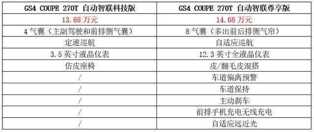 22324cnm濠江论坛,实证分析解析说明_超值版22.716