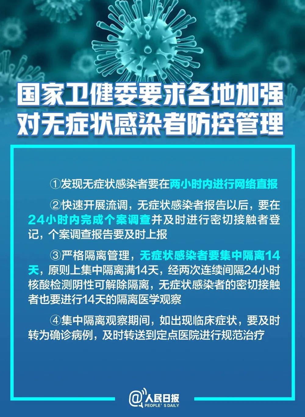 澳门内部最准免费资料,权威诠释推进方式_2D82.589