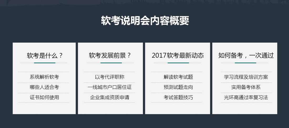 2024新澳门今晚开特马直播,最新答案解析说明_精英版89.387