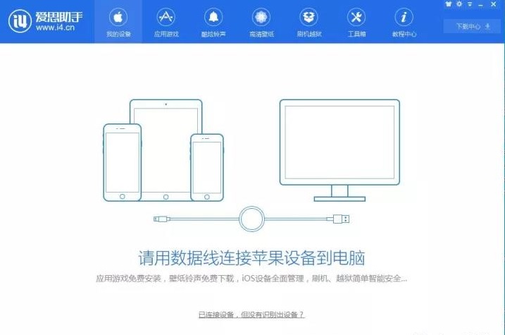 新澳门一码一肖一特一中2024高考,完善的机制评估_iPad57.840