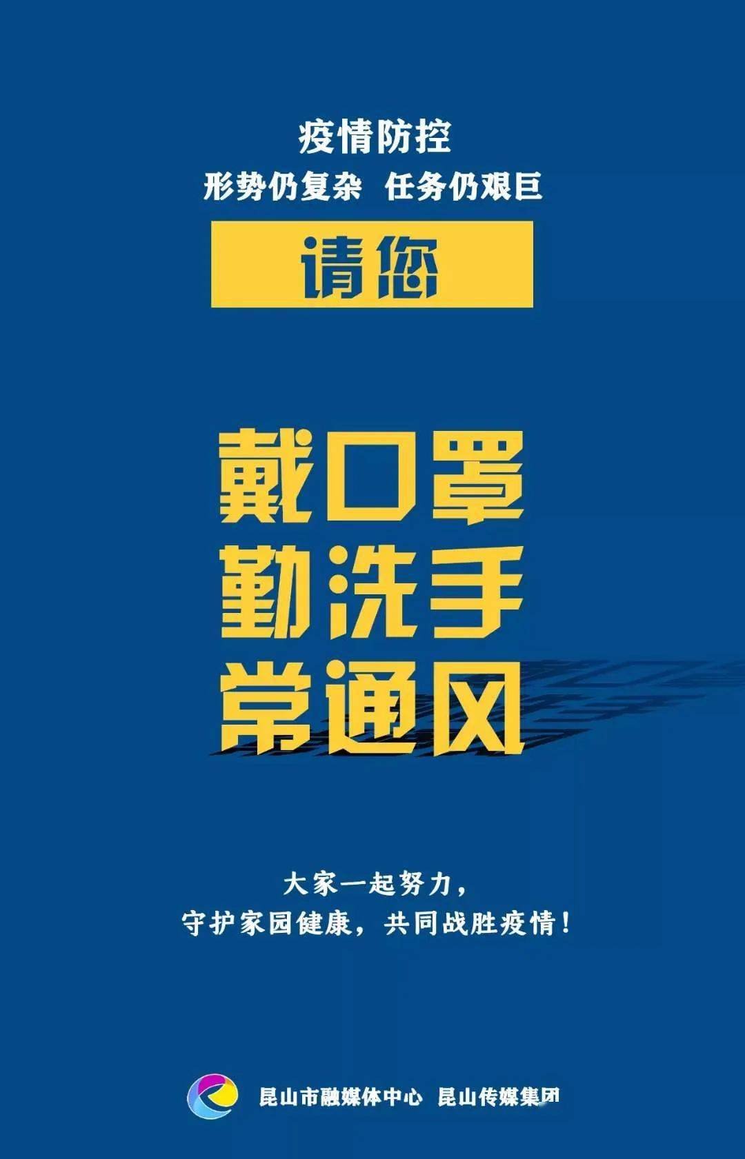 长来镇最新招聘信息全面解析