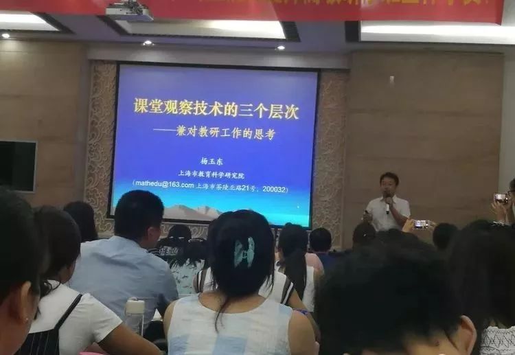 柞水县小学最新招聘概览发布