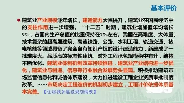 澳门平特一肖100最准一肖必中,专家解读说明_静态版17.191