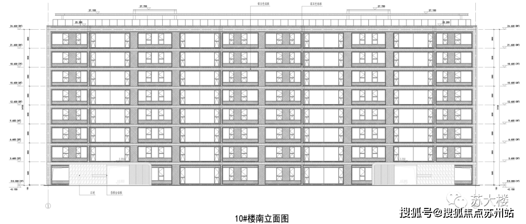 澳门六开彩开奖结果开奖记录2024年,最新动态方案_复刻款40.225