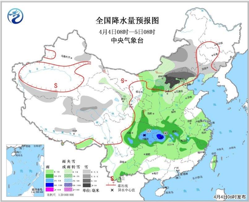 男生游戏名字 第4页