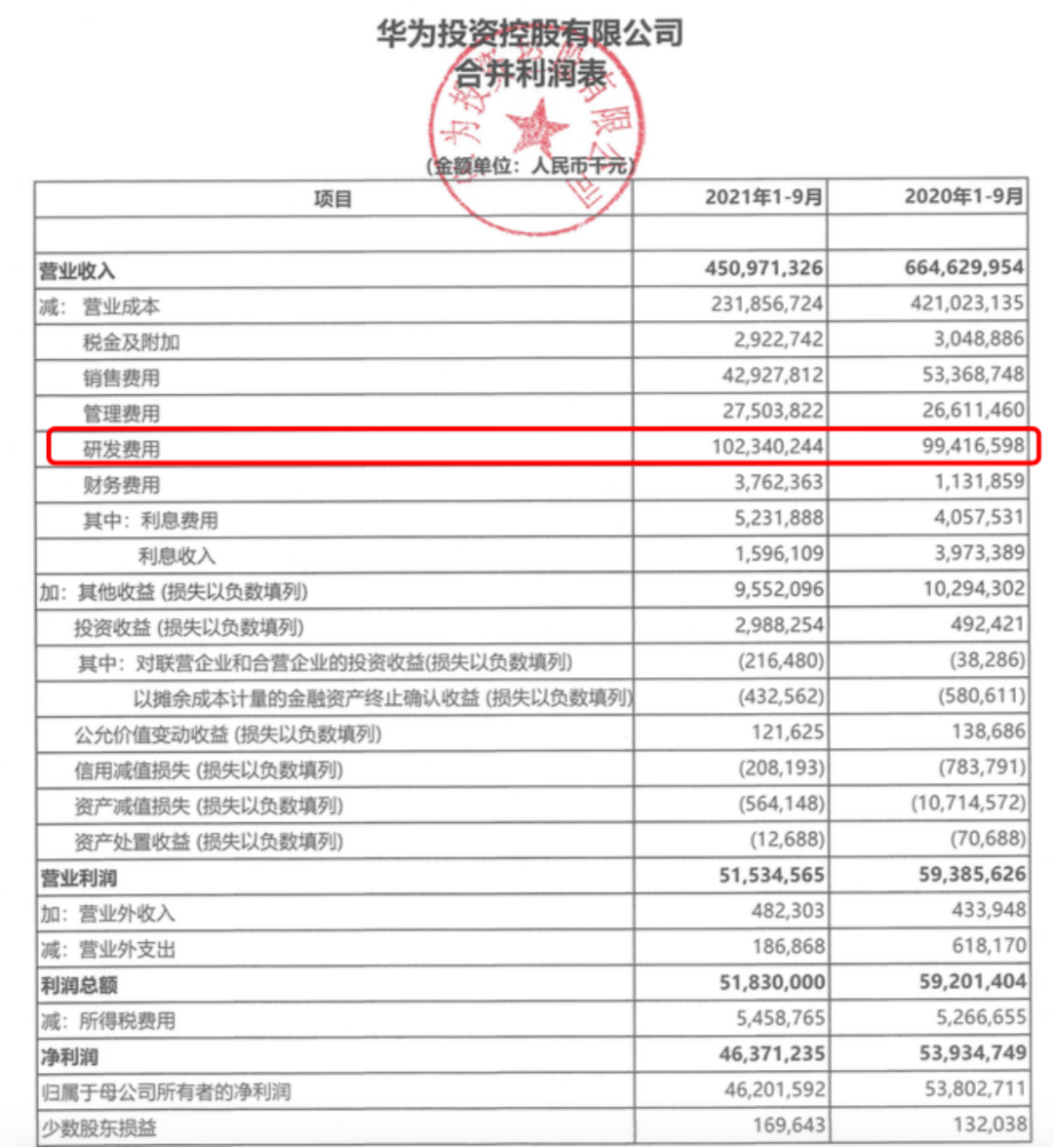 新奥门内部免费资料精准大全,精细计划化执行_超级版21.924