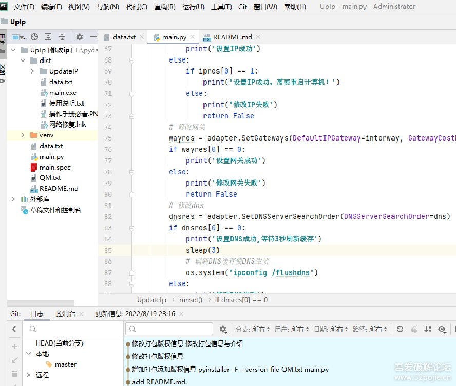 4949澳门精准免费大全凤凰网9626,真实解答解释定义_iPad33.332