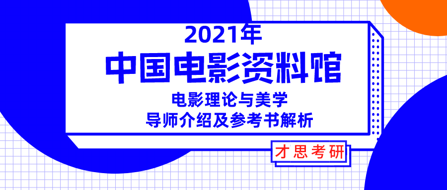 2024年正版资料免费大全特色,精细评估解析_1440p28.12