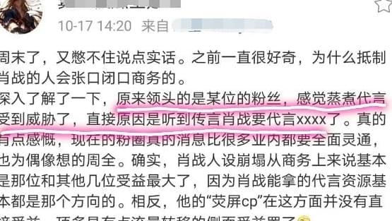 澳门今晚必开一肖一一揭开,定性分析说明_特别版96.696