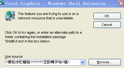 79456濠江论坛最新消息今天,系统化评估说明_DX版70.831