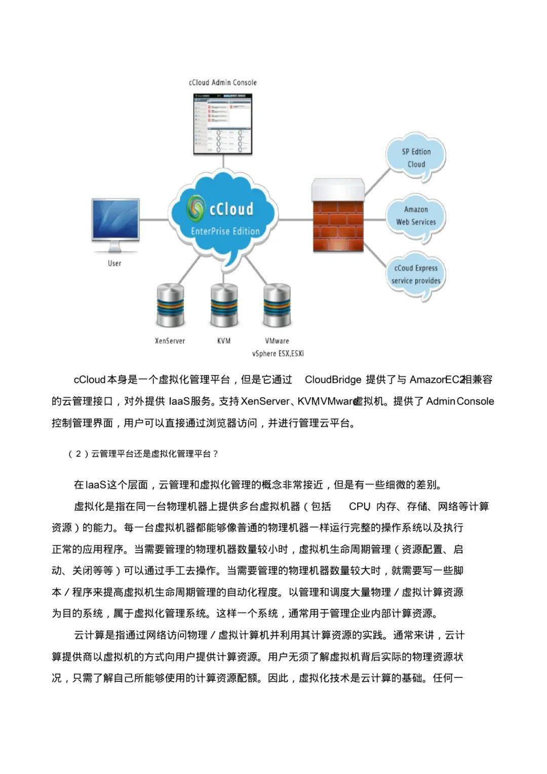 澳门必中一码内部公开,可靠性计划解析_SHD92.117