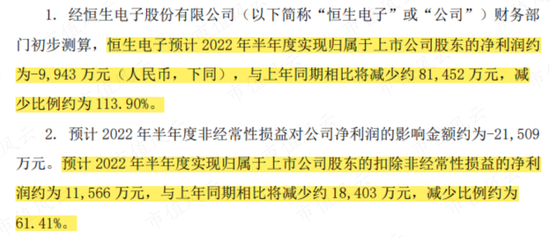 澳门精准四肖期期中特公开,适用计划解析方案_定制版13.91