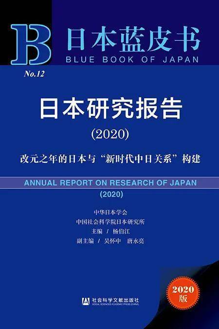 香港正版免费大全资料,实证研究解析说明_BT21.273