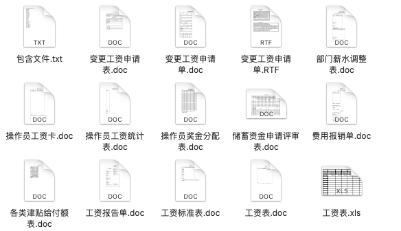 新奥彩资料大全免费查询,数据导向方案设计_C版88.434