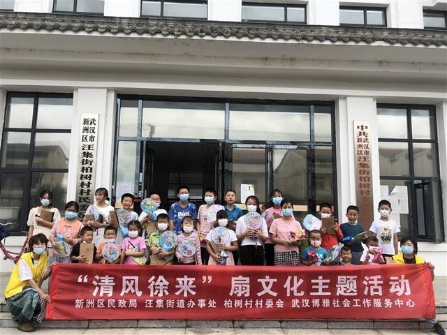 金阊区民政局新项目推动社区发展，提升民生福祉