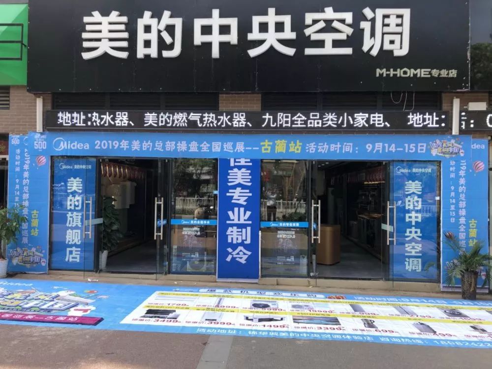 辛店街道最新招聘信息全面解析