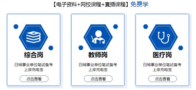 刘伯温免费资料期期准,综合分析解释定义_3D28.721