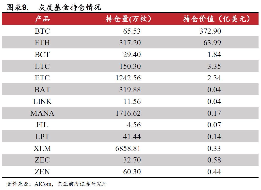 2024新奥精准资料免费大全078期,详细解读定义方案_GM版82.24