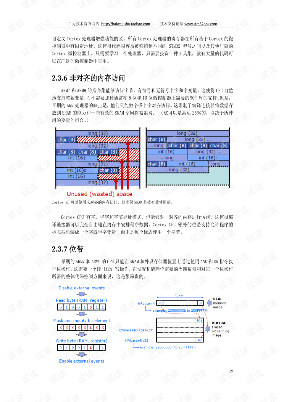 澳门内部最准资料澳门,实践调查解析说明_DX版94.414