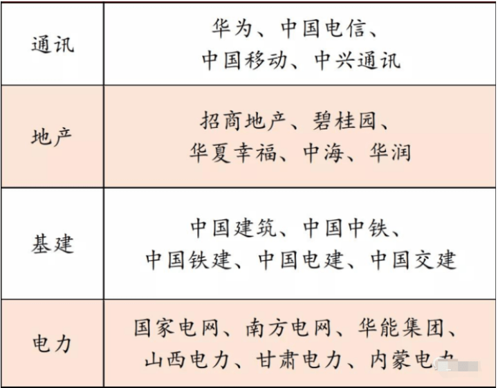 新澳内幕一肖,持续设计解析方案_超级版58.577