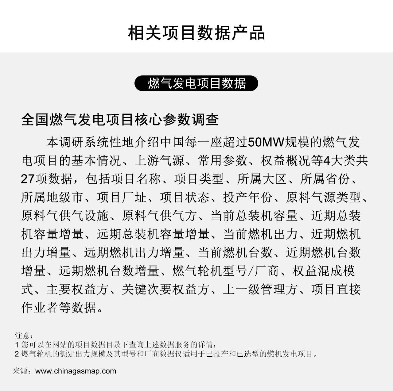 2024澳门六开彩开奖号码,高效方法解析_游戏版46.470