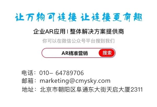 新澳门一码一肖一特一中,快速计划设计解答_AR90.743