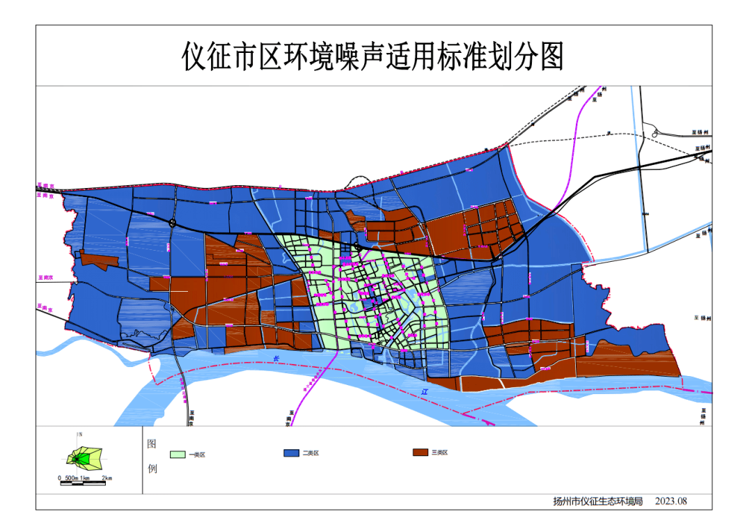 仪征市计生委最新项目进展及其影响分析