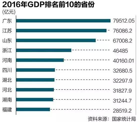 香港二四六开奖结果+开奖记录4,深度解析数据应用_免费版53.447