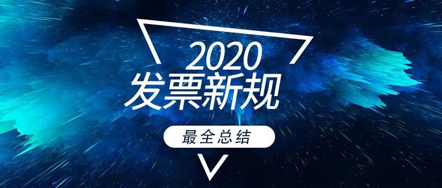 三肖必中三期必出凤凰网2023,精细策略定义探讨_WP版97.884