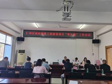 镇雄县人力资源和社会保障局最新项目，探索与突破之路