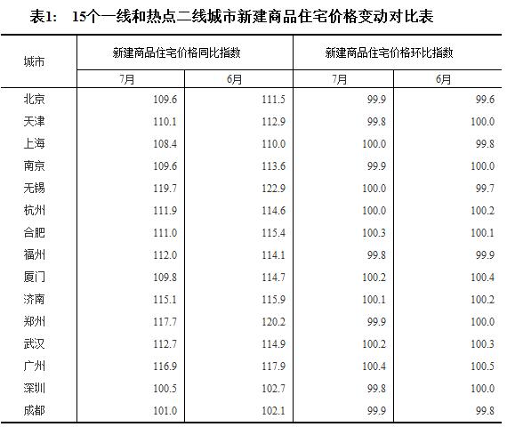 新奥门资料免费单双,全面数据执行计划_娱乐版86.778