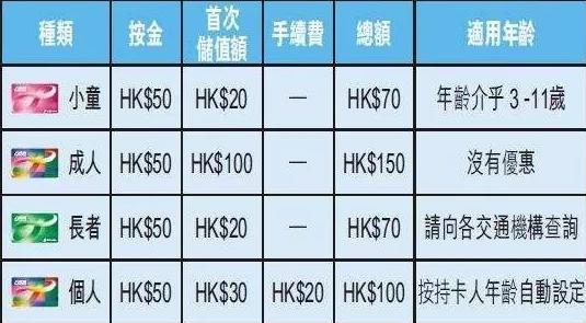 看香港正版精准特马资料,详细解读定义方案_mShop18.967